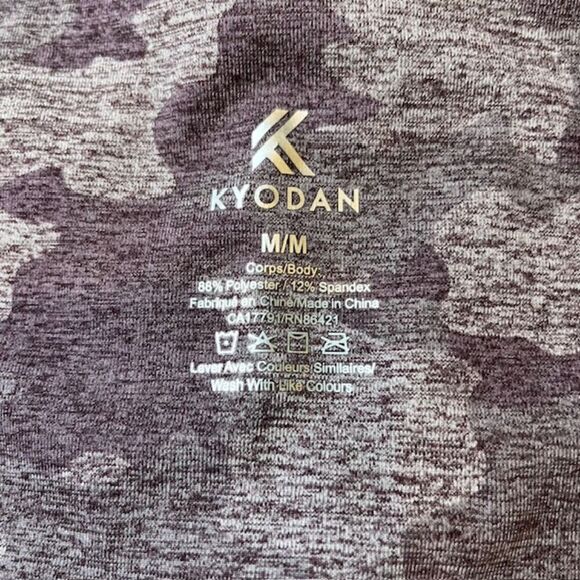 Kyodan Leggings Cropped Purple Camo Print Size Medium - Picture 7 of 9